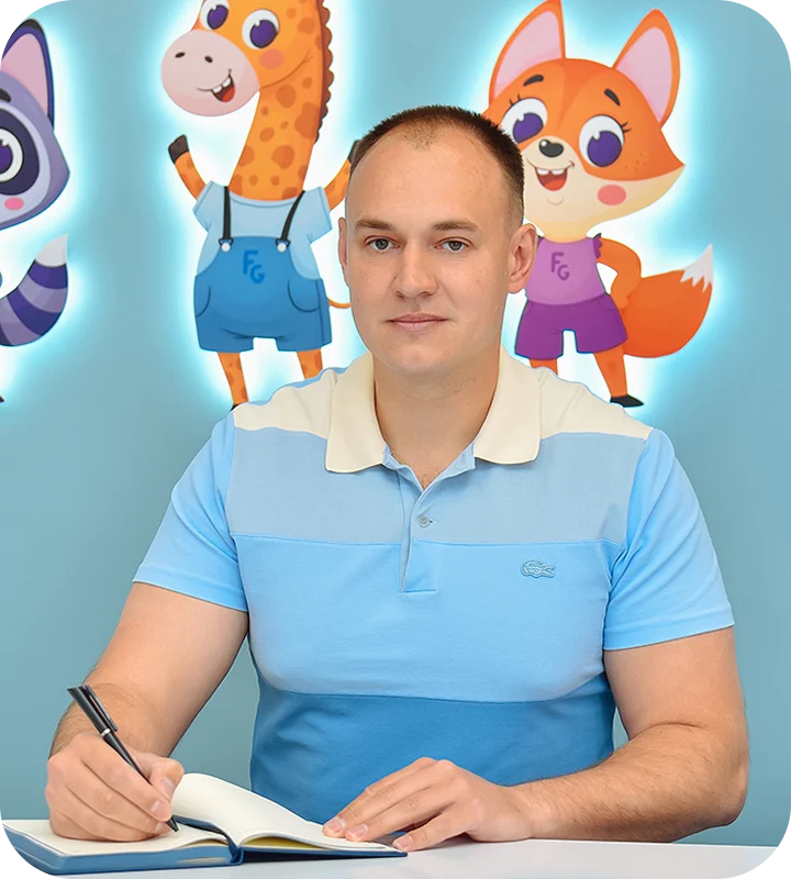 Николай Вячеславович